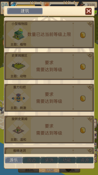 ԰