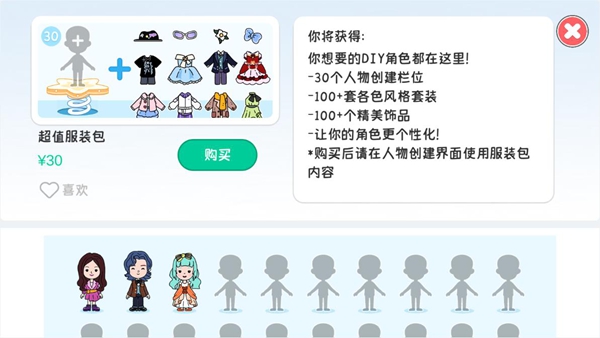 ȫ汾