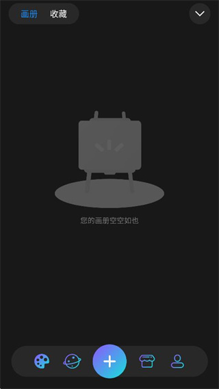 HiPaint滭