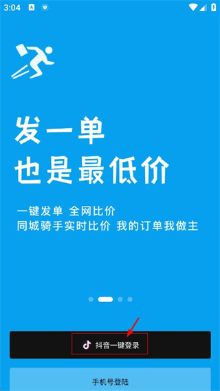 ʿapp