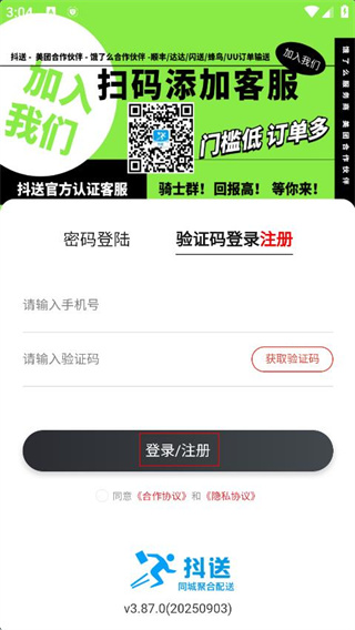 ʿapp