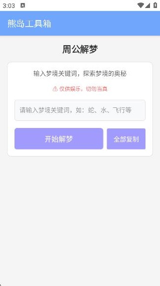 ܵapp