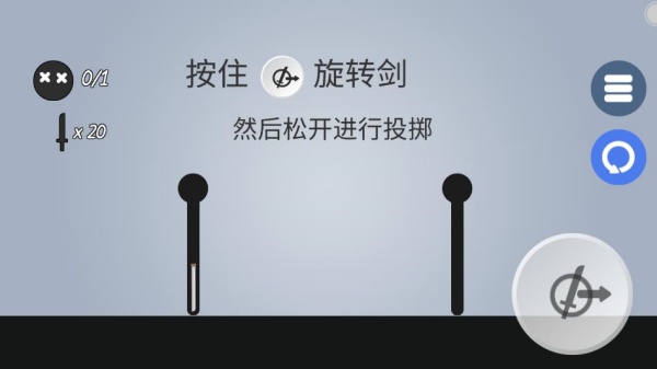 Ϸ
