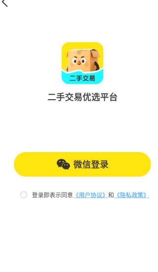 ֽѡƽ̨app