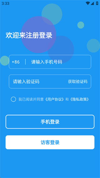 ͼݻָ