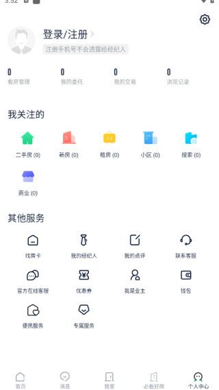 APPٷ