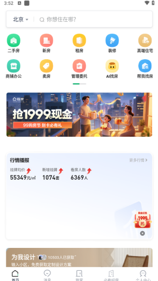 APPٷ