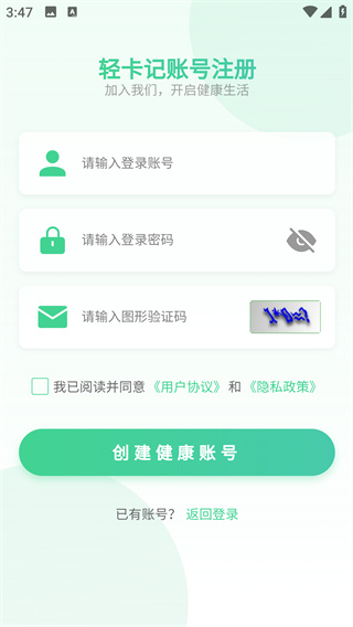 Ῠapp