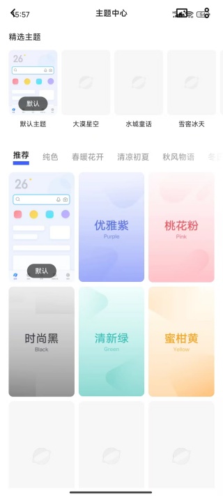 vivoٷ