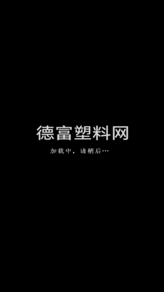 ¸app