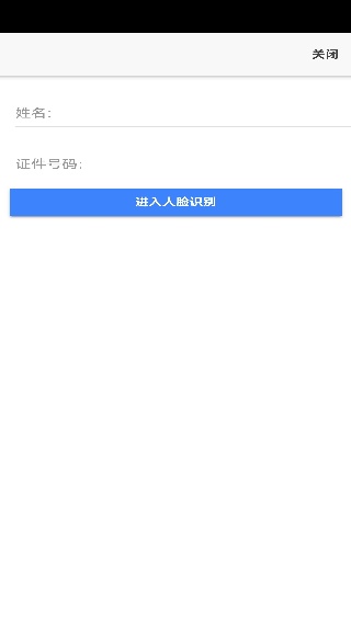 ɽгܵǩƽ̨