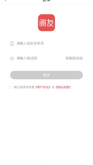 С˵app