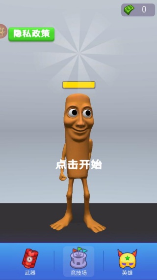 ˭Ϸ