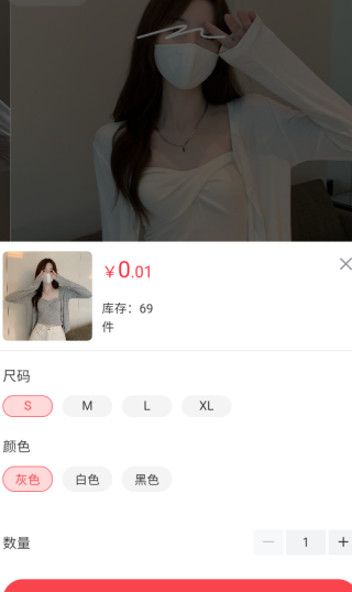һapp