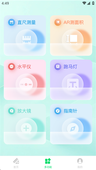 ܲapp