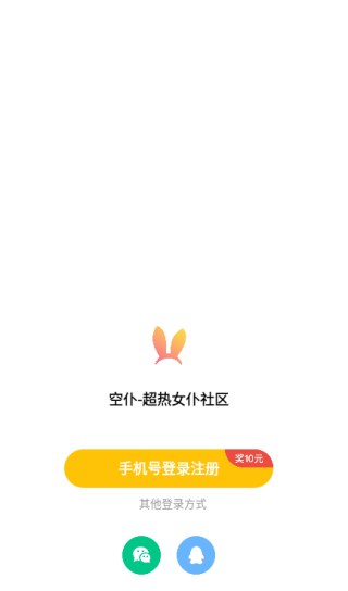 appأͣ