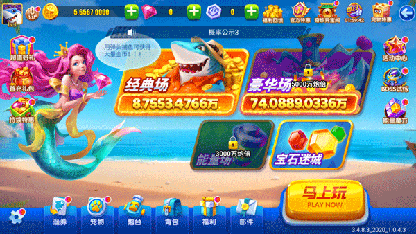 ˲2015ɰ汾ѹ