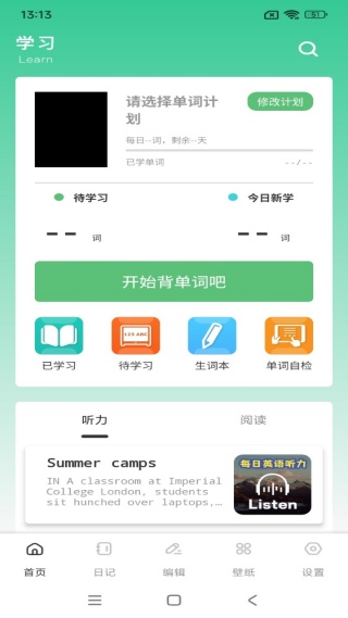 ѧapp