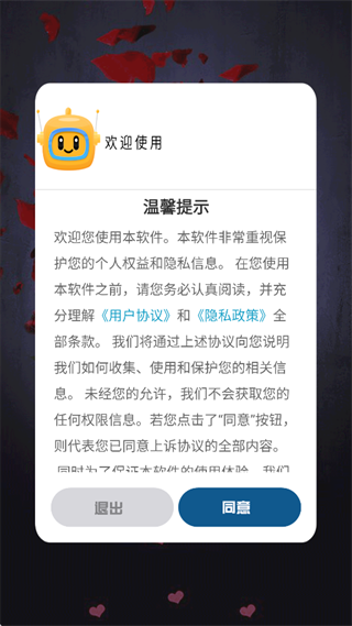 լƵappֻ