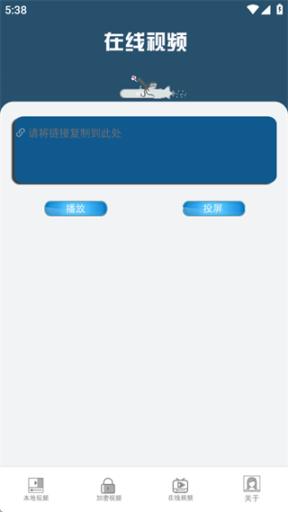 լƵappֻ