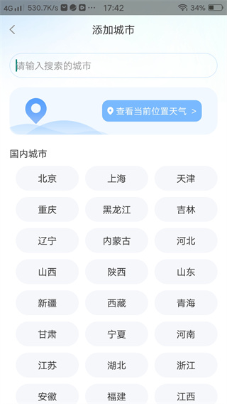 Ԥappٷ