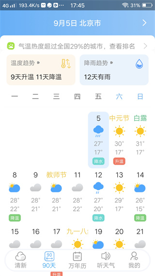 Ԥappٷ