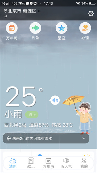 Ԥappٷ