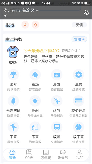 Ԥappٷ