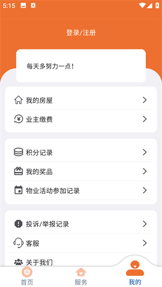 ػapp