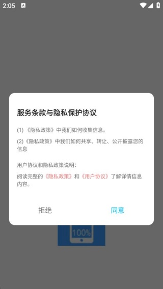 ڴʦapp