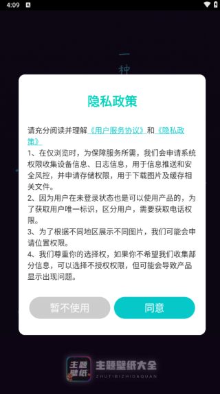 17563689582193906.png