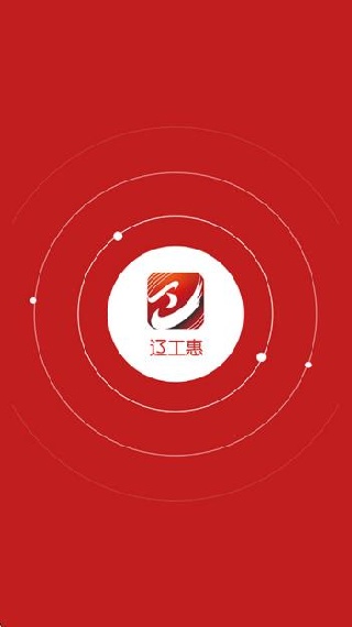 ɹapp