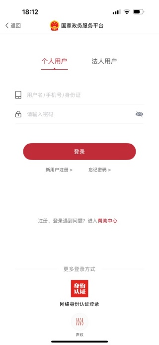 ƽ̨app°