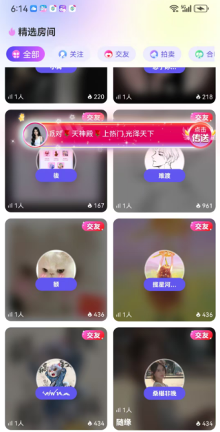 õԼapp