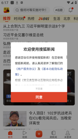 ѺAPPٷ