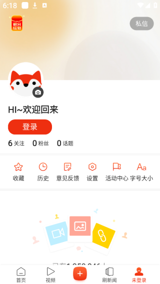 ѺAPPٷ
