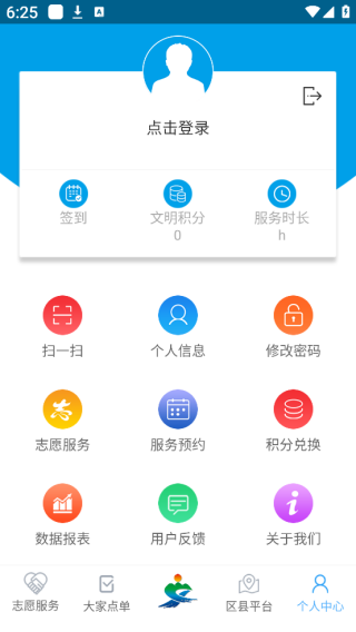 ʵapp