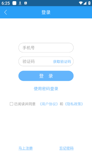 ʵapp