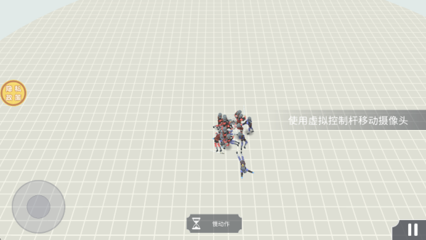 Ծ
