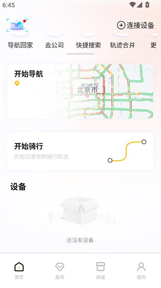 ˼2025ٷ