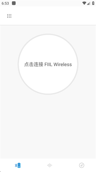 fiil °