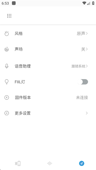fiil °