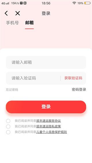 ˳appٷ°