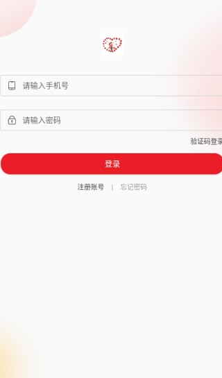 С罻