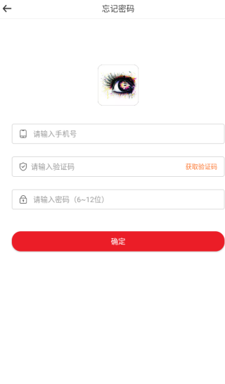 С罻