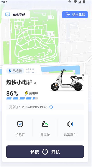 app