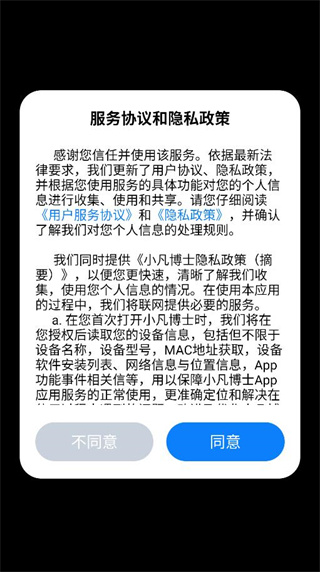 Сʿappٷ