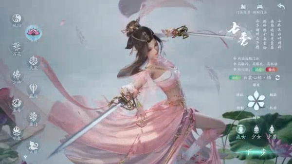 3޽ƶ˻ͨ°