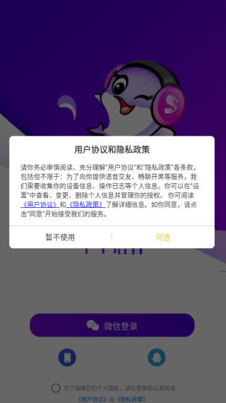 app°