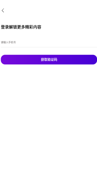 app°